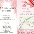 세븐음악홀 - 전주시 덕진구 아중4길 11 | 세븐음악홀