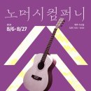 시소컴퍼니