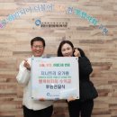 중마장애인복지관 이미지