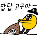라하상사