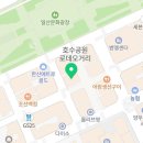 왕가탕후루웨스턴돔점 이미지
