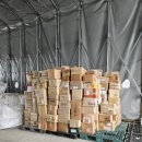 ㈜에이치알엠 이미지