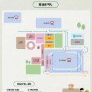 창선생활체육공원1 이미지