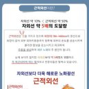 로드안경 이미지