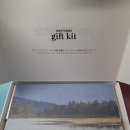아란야채 | 제로웨이스트 싱글룸 친환경 키트 선물세트 아란 사용후기