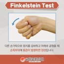 다산곧바로한의원 이미지