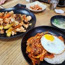 일미중화요리 이미지