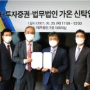 법인가온 이미지