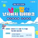 여주-0646 네이버블로그