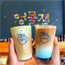 엉클커피 이미지