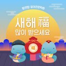 탑앤탑영어전문학원