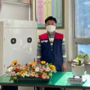 범천2동-20 이미지