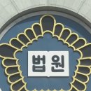 오거리수퍼 이미지