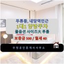 J-031 이미지