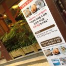 고메땅