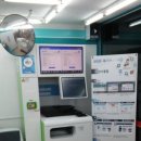 지에스25 우송사랑점 이미지