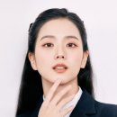 경신발
