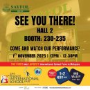 the 23rd PISF-Sayfol attend : 1st &amp; 2nd November 2025, Booth 230–235 이미지