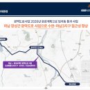 광산구-162 이미지