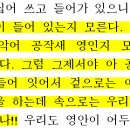 새영 이미지