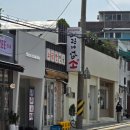 엄마곱창전골 | 버릴게없소 | 군자맛집, 엄마와 다녀온 버릴게없소 소곱창전골 후기