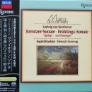 오포 BDP-103으로 SACD 리핑하기 이미지