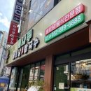 나사렛국제병원(38068) 이미지