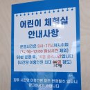 영남대학교박물관 | 경산 가볼만한곳 임당유적전시관 +어린이체험관