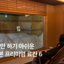 담은푸드한식뷔페 이미지
