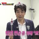 눈물패밀리 이미지