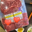 남평부영식육식당광주본점 이미지