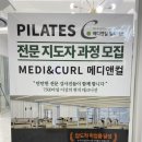 메디브릭스 이미지