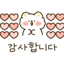 등촌샤브칼국수 고덕중앙점 이미지