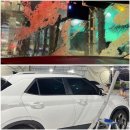 행운세차장 | [서구 세차장] 오토스테이 청라검단 :: 도장면 손상없는 청라 대형 노터치세차장 이용 후기