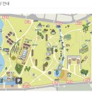 지에스(GS)25 이편한시민공원점 | 부산시민공원 아기랑 자연체험놀이터 실내 공공형 키즈카페 매화꽃 위치 주차안내