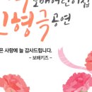 롯데캐슬골드아너어린이집 이미지