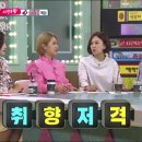 현부양부 이미지