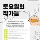 덕이도서관 이미지