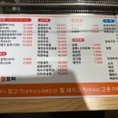 반포대로22길 79-5 이미지