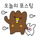 신촌떡사랑