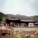 섬진강 한의원 이미지