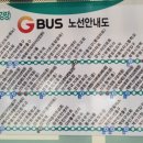 파라곤 아파트 입구 사거리 이미지