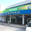 송곡대학길 이미지