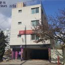 행운빌딩 이미지