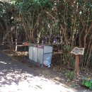 1투3노래연습장 이미지