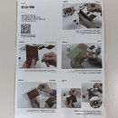 가죽공예 | DIY 가죽공예 카드지갑 만들기키트 후기 : 모먼트키트