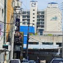 송정행정사사무소 이미지