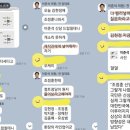 [소셜] 장인수 기자가 헷갈리지 않고 풀어주는 ‘이준석-CBS 사건’ (최경영TV) 이미지