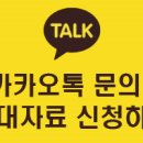 새한빌딩 이미지