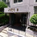 훼미리세탁소 이미지